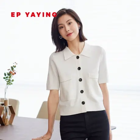 EP YAYING雅莹女装 简约针织衬衫冰丝短袖开衫 商场同款9130A商品大图