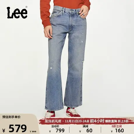 Lee商场同款23秋冬新品101+浅蓝色复古微喇男牛仔裤LMB006564201商品大图