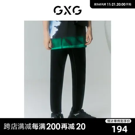 GXG男装 夏季商场同款迷幻渐变系列直筒型牛仔裤2024热卖商品大图