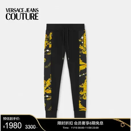 【甄选折扣】VERSACE JEANS COUTURE男士Chain Couture运动裤商品大图