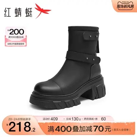 红蜻蜓时装靴女2023冬季新款时尚休闲高级感女靴加绒保暖通勤矮靴图片