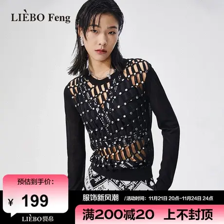 裂帛LIEBOFeng2024年新款商场同款黑色修身透视网格长袖针织衫图片
