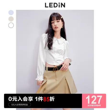 乐町可爱修身衬衫2023秋季新款甜美白色上衣女宽松设计感小众图片