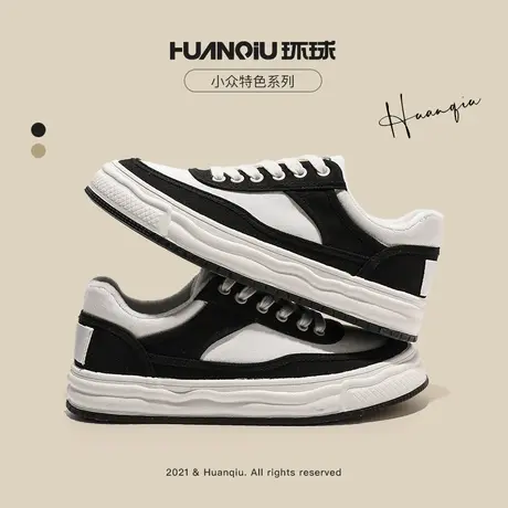 环球熊猫鞋帆布鞋女冬季百搭黑白加绒休闲溶解底板鞋小白鞋子潮流商品大图