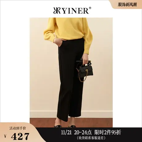 YINER音儿女装冬季简约直筒休闲裤弹力黑色长裤商品大图