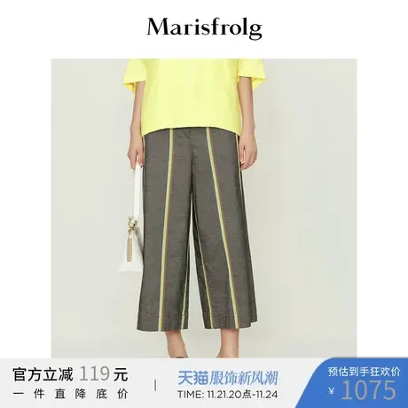 【商场同款】玛丝菲尔女装春季新款撞色条纹复古九分休闲裤商品大图