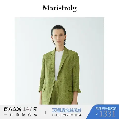 【法国进口面料】玛丝菲尔秋季新款千鸟格亚麻薄款西装外套商品大图