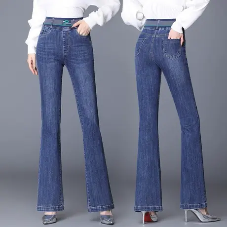 牛仔喇叭裤女春秋高腰修身显瘦阔脚裤大码中年妈妈裤子阔腿微喇裤图片