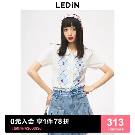 【商场同款】乐町菱形格针织POLO女23年夏季新品短袖T恤C2EED2501图片