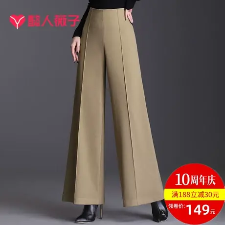 裤子女阔腿裤百搭大脚休闲宽松卡其色薄款黑色高腰垂坠感显瘦长裤图片