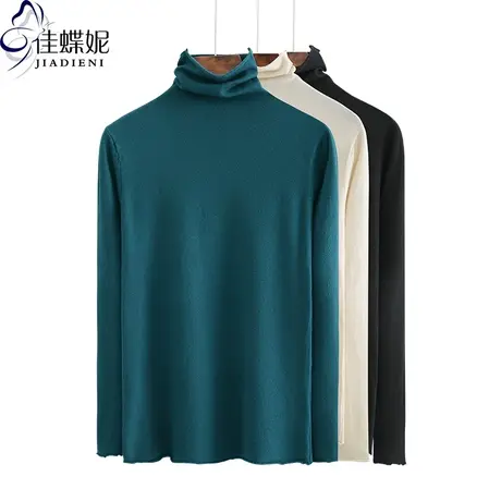 秋冬针织衫毛衣高领保暖纯色修身显瘦长袖内搭上衣韩版女装打底衫商品大图