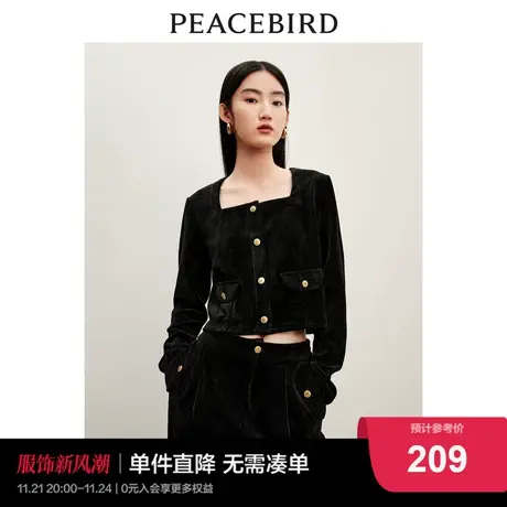 太平鸟法式针织上衣2023秋冬新款黑色短款雪尼尔方领高级品质图片