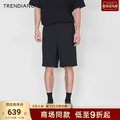 【棋盘格】TRENDIANO轻奢五分裤男2023夏款纯色休闲短裤宽松潮牌商品大图