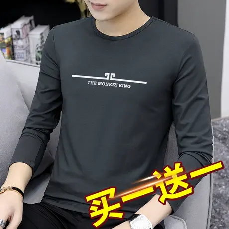 莫代尔长袖t恤男潮流潮牌印花秋装内搭打底衫圆领秋季小衫秋衣服商品大图