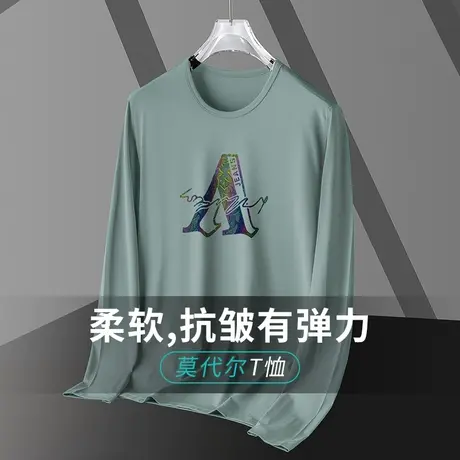 莫代尔长袖t恤男装2024新款秋季内搭打底衫薄款秋衣小衫圆领体恤商品大图