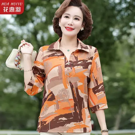 中年妈妈夏装新款小衫女士衬衫中老年女装春秋衬衣中袖上衣打底衫图片
