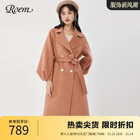 Roem秋冬商场同款甜美典雅创意泡泡袖气质百搭绵羊毛呢外套女图片