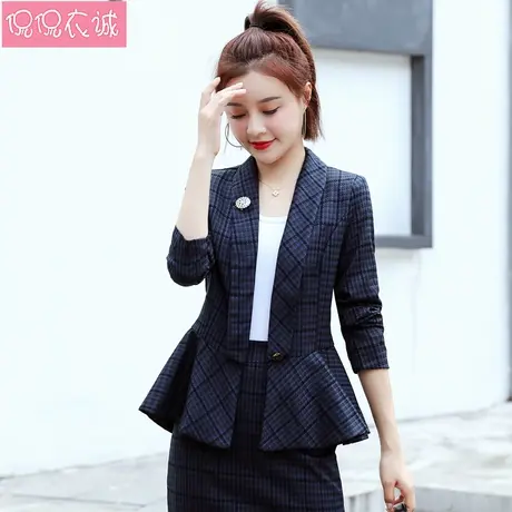 2025春季新款chic小西装格子外套女短款修身韩版裙摆长袖西服上衣商品大图