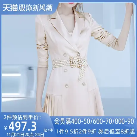 AUI高端醋酸缎面西装外套女2023春秋新款职业小众气质修身西服裙商品大图