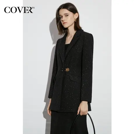 COVER春季珠片粗花呢轻奢香风西装外套图片