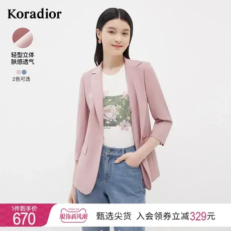 珂莱蒂尔新款粉色西装外套女夏季女士西服西装上衣图片