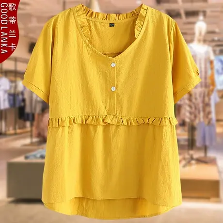 中年妈妈夏装短袖衬衫木耳边洋气时尚加肥加大码女装宽松纯棉上衣商品大图