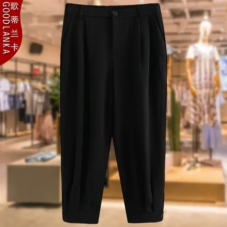 妈妈裤子夏季薄款西裤洋气时尚加肥加大码女装黑色高腰束脚八分裤商品大图