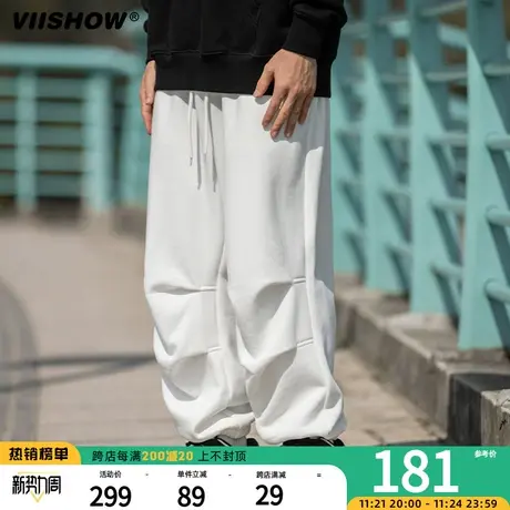 VIISHOW摇粒绒长裤男日系复古双褶休闲裤潮流重磅束脚伞兵裤子商品大图