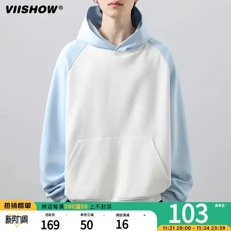 VIISHOW连帽卫衣男美式休闲2023春秋新款潮牌拼接宽松插肩袖外套图片