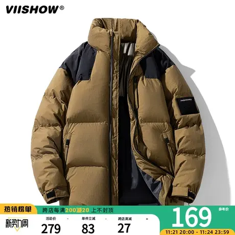 VIISHOW立领保暖羽绒棉服男士潮牌2023冬季新款百搭拼色棉衣外套商品大图
