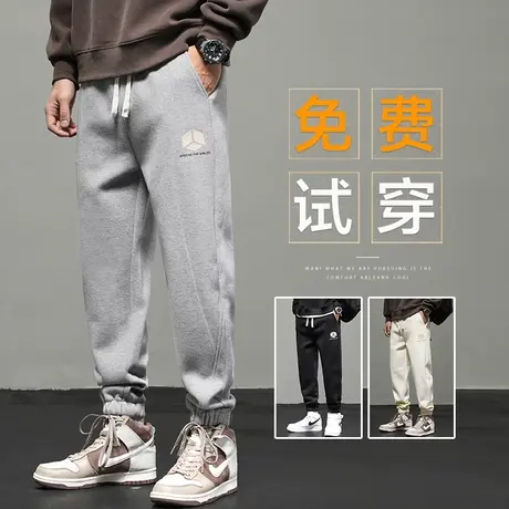 秋冬季灰色针织运动卫裤男士休闲裤束脚2024新款潮牌男裤子春秋款商品大图