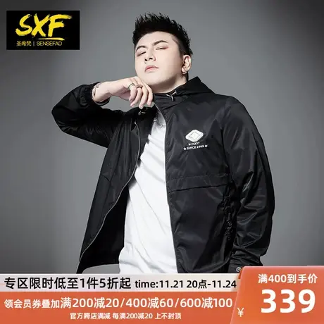 SXF圣希梵潮牌外套男士 2024春秋新款微章修身轻薄连帽夹克上衣男商品大图