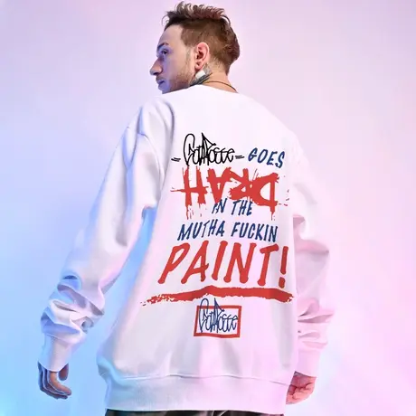 无帽卫衣男潮圆领加肥加大码加绒加厚嘻哈胖子宽松潮牌男装秋冬款图片