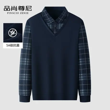 【5A抗菌】爸爸秋装上衣格纹背心款假两件长袖T恤春秋宽松老头衫商品大图