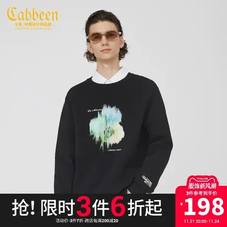 卡宾男装晕染花卉印花卫衣秋秋款涂鸦印绣上衣潮流休闲A商品大图