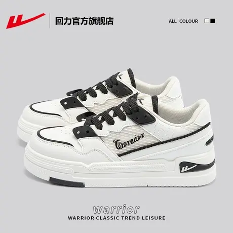 回力官方旗舰店女鞋厚底小白鞋子女款2023夏季新款女潮鞋板鞋女款图片