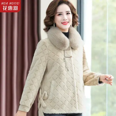 中年妈妈冬装外套洋气水貂绒皮草大衣短款中老年女士皮毛一体秋冬商品大图