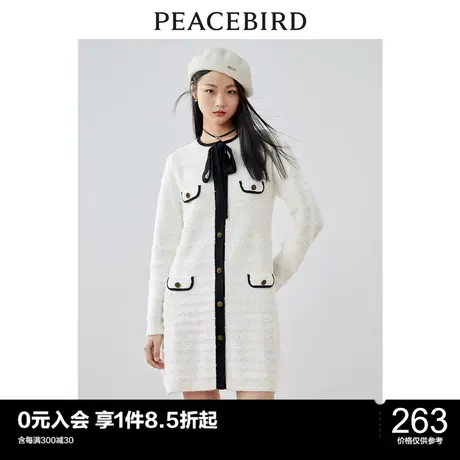 太平鸟小香风连衣裙女秋冬新款毛衫针织连衣裙白色法式气质图片