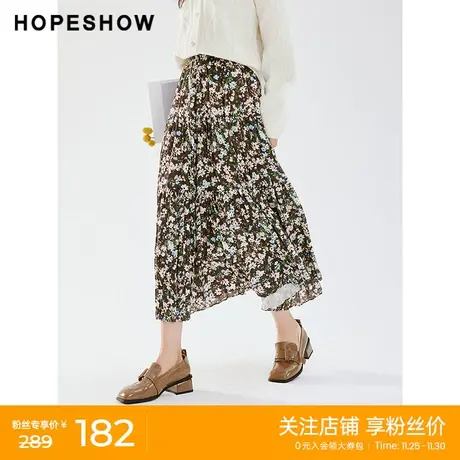 红袖outlets飘逸感碎花半身裙hopeshow2023秋装新款A字显瘦裙子图片