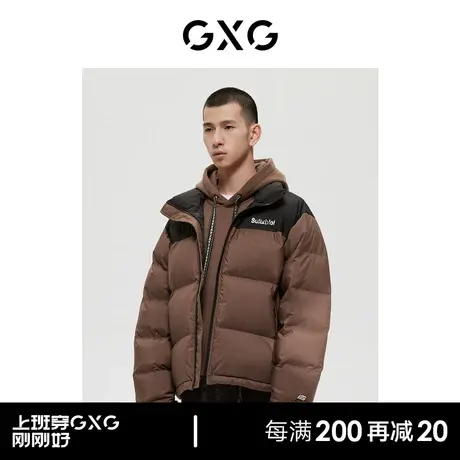 GXG男装商场同款费尔岛系列棕色羽绒服2022年冬季新品商品大图