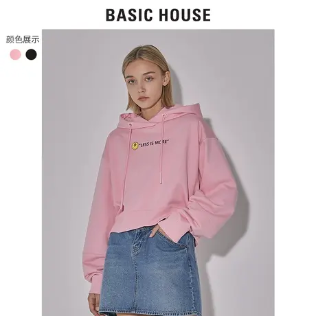 Basic House/百家好2022早春新款商场同款女士休闲卫衣HWTS120C图片
