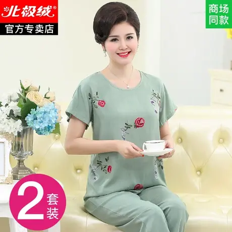 妈妈棉绸套装女时尚外穿女士绵绸睡衣中老年人造棉夏季薄款家居服图片