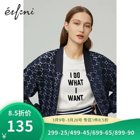 商场同款伊芙丽款圆领长袖蕾丝圆点短外套休闲夹克1B3110241商品大图