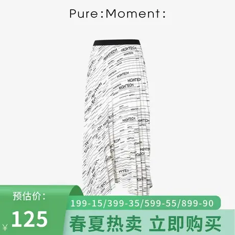 Pure:Moment/半身裙秋季新款不规则下摆女士半裙4A9240311商品大图