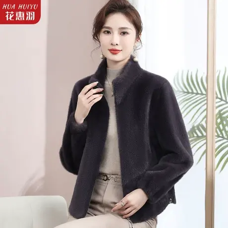 妈妈装冬装2023新款水貂绒外套50岁中老年女洋气皮毛一体短款上衣图片