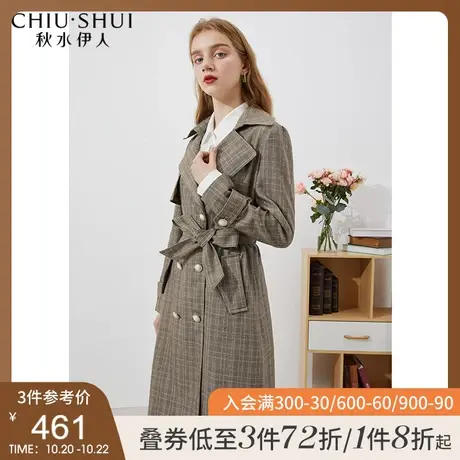 秋水伊人格子风衣2021年秋装新款女装复古气质显瘦收腰外套女春秋图片