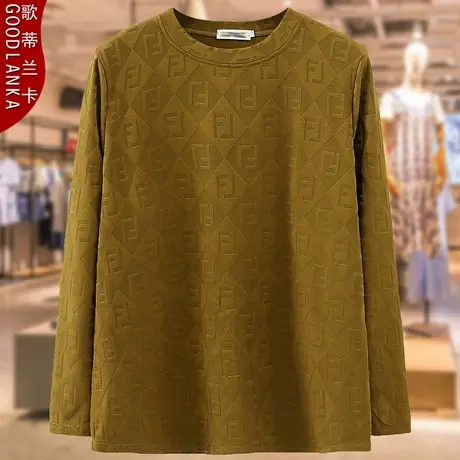 加肥加大码中年妈妈秋冬加绒打底衫宽松时尚提花圆领长袖T恤200斤商品大图