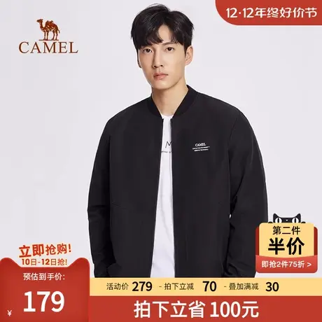 骆驼男装2023春秋款休闲夹克男防风保暖时尚刺绣棒球服上衣外套商品大图