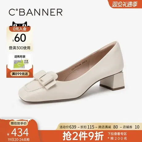 千百度粗高跟鞋春季新款方头浅口蝴蝶结羊皮法式单鞋女通勤百搭商品大图