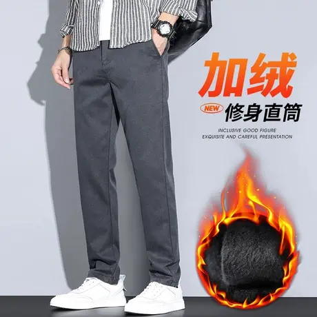 冬季防风抗寒加厚加绒裤秋冬款男士加棉西装西裤2024新款男装冬裤商品大图
